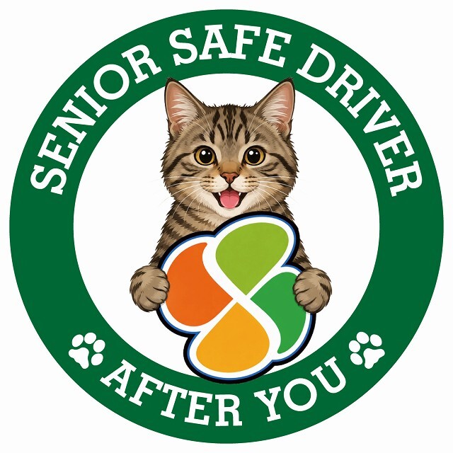カーサイン 高齢者マーク SENIOR SAFE DRIVER キジトラ ステッカー シール 直径13cm 肉球 日本製 車