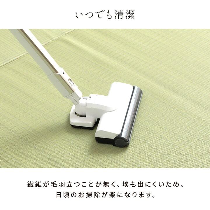 ラグ カーペット 洗える ござ 日本製 国産 丈夫 除菌スプレー対応 敷詰 敷物 ペット 無地 江戸間10畳（約435×352cm）