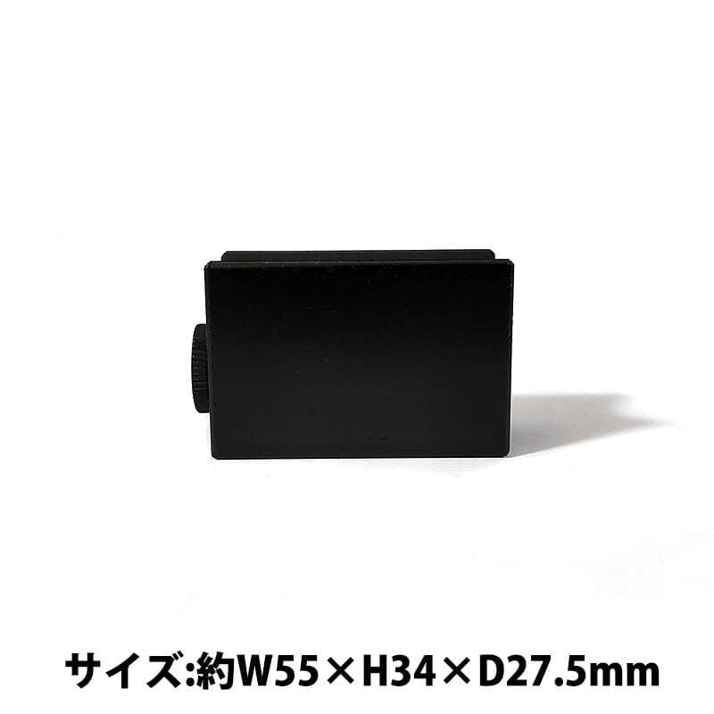 葉巻スタンド Sサイズ ブラック 喫煙具 たばこ シガーレスト おしゃれ メンズ シガー置き シガーパンチ カッター付き シンプル 黒 煙草 かっこいい ギフト プレゼント