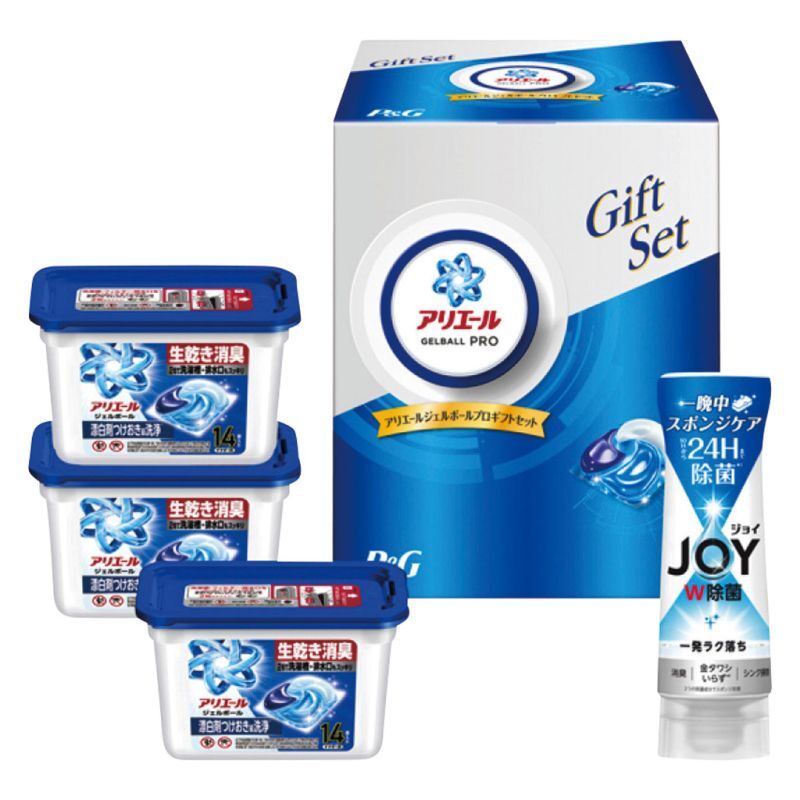 【ギフト対応無料】お歳暮・冬ギフト P&G アリエールジェルボールギフトセット (PGJA-30G) ※送料無料(北海道・沖縄は除く)