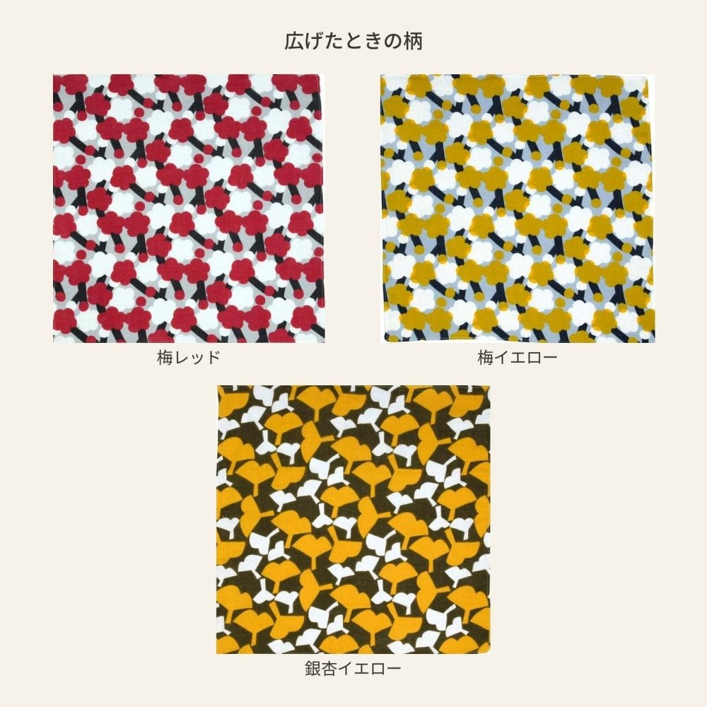 【送料無料】京都の手染め和紙 ペンケース＋手染めハンカチ ギフトセット 幸せの文様 和柄 日本製｜箱入り・のし・メッセージカード無料｜就職祝い 退職 誕生日 文房具 プレゼント Fuwa Market