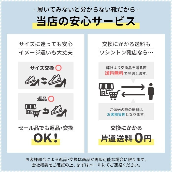 スケッチャーズ スリップインズ キッズ ジュニア スニーカー 男の子 女の子 運動靴 黒 ハンズフリー SKECHERS Slip-ins BOUNDER バウンダー ノーマル幅 403822N 403822L 303585N 303585L