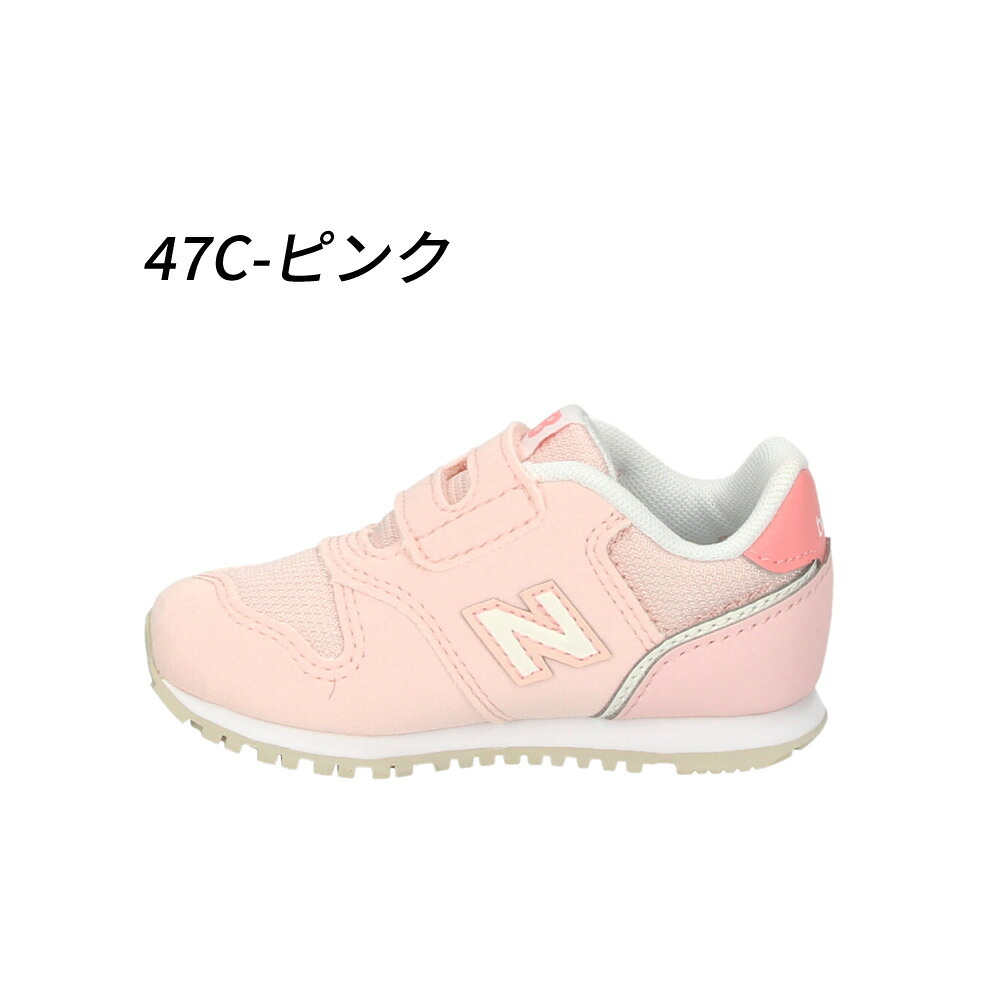＼選べる 5カラー／ニューバランス ベビー キッズ スニーカー 靴 ファーストシューズ NB I373 ベルクロ 面ファスナー マジックテープ 軽量 幅広 ワイズW 男の子 女の子 new balance