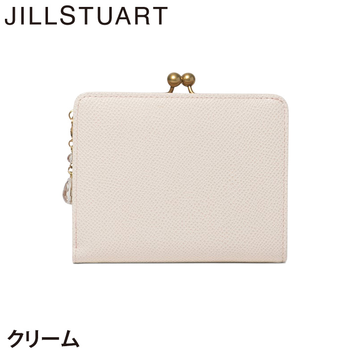 ジル スチュアート 財布 二つ折り レディース 牛革 Honey 口金 リボン ギフト JILL STUART