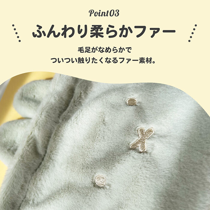 巾着ポーチ ミッフィー 巾着袋 ポーチ きんちゃく うさぎ miffy ミッフィーグッズ ミッフィーポーチ レディース フェイスシリーズ 耳つき 耳 ポーチ 小物入れ ふわふわ ファー ボア 大きめ マチあり たっぷり 収納 シンプル プレゼント クリスマス ギフト ぬいぐるみ