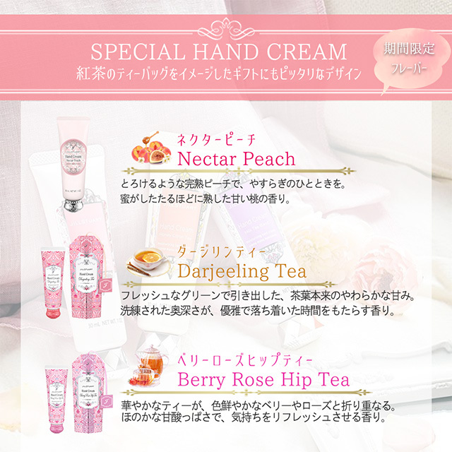 【ラッピング付】ジルスチュアート ハンドクリーム ギフト セット タオル ハンカチ 2組 JILLSTUART 送料無料 ギフトボックス プレゼント ハンドタオル 選べる6種  内祝い