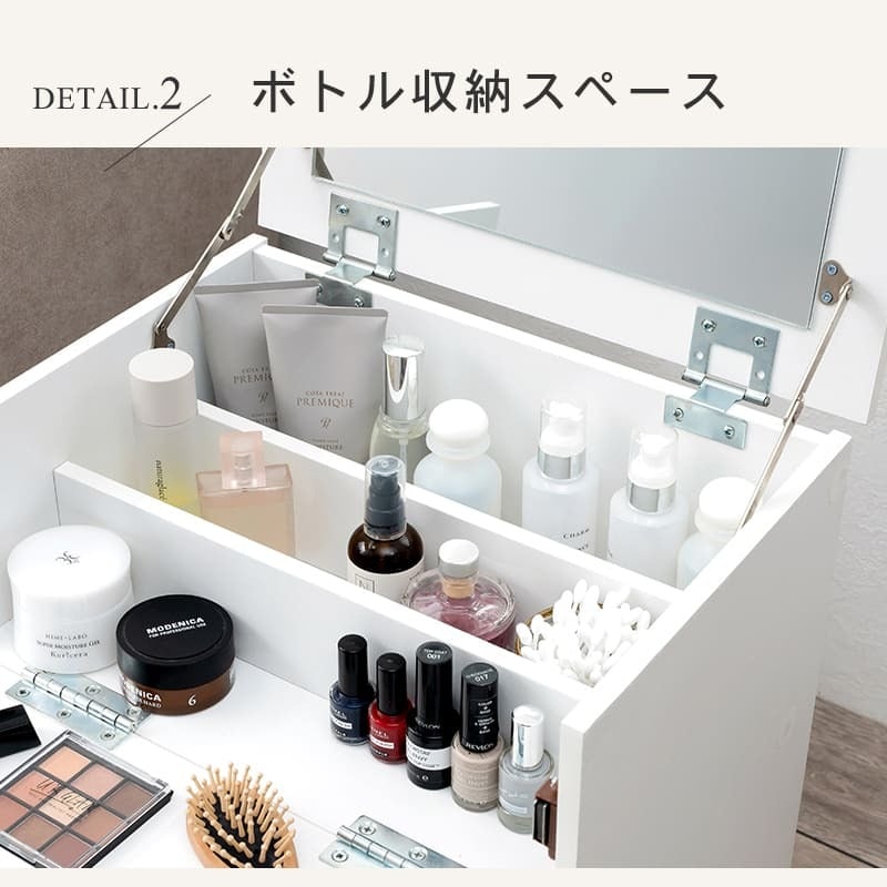 収納家具 ラック トコスメワゴン キャスター付き 好評 鏡台 コンパクト RUD-1830 ドレッサー 一面鏡 1面ドレッサー サイドテーブル 化粧台 ワイドミラー 大容量 引き出し 2段 おしゃれ シンプル 幅42.5×奥行31×高さ5182cm 家具