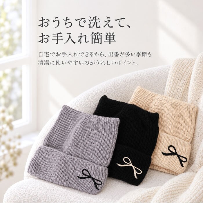 猫耳ニット帽 レディース 通販 ニット帽子 ねこみみ帽子 ネコ耳ハット 防寒 秋冬 あったか ニットキャップ リブ編み ビーニー かわいい おしゃれ 耳まで暖かい 伸縮性 ストレッチ 通気性蒸れにくい スキー スノボ 可愛い 大人 女の子 レディース帽子