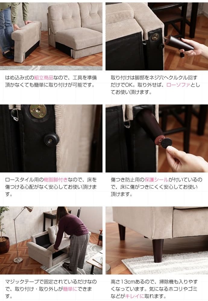 3人掛けソファ コーデュロイ 三人掛け 3人掛け 3P チェア 椅子 木肘 シングル シンプル レトロ モダン リビング ダイニング カフェ 北欧 北欧風 三人掛けソファ 3Pソファ リビングソファ ファミリーソファ 家具 インテリア 新生活 ソファ