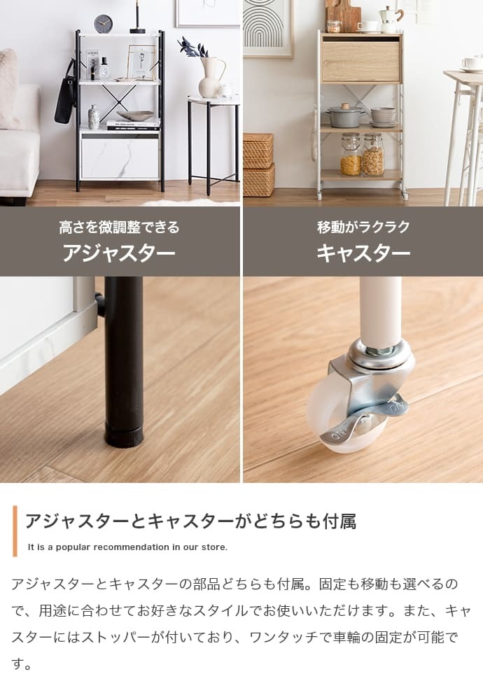 ラック 引出し付き おしゃれ 多目的収納 キャビネット 棚 子供部屋 一人暮らし 収納棚 書棚 本収納 多目的 コミック収納 ロータイプ 一かわいい 白 ホワイト ナチュラル 韓国インテリア 木製 大人かわいい 本棚 新生活