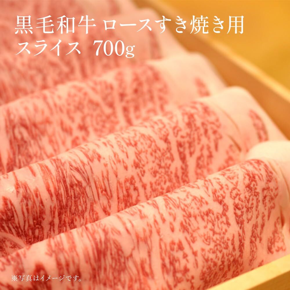 御中元 肉 ギフト お肉 黒毛和牛 カタログギフト 田中精肉店 肉師が厳選 15000 コース 選べる プレゼント 和牛 結婚祝い グルメ お祝い 高級 国産和牛 国産 牛肉 誕生日 引き出物 内祝い 結婚内祝い お返し 快気祝い 香典返し