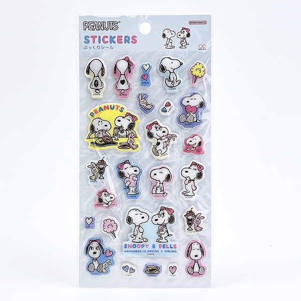 スヌーピー ＆ベル ぷっくりシール ライトブルー 文具 SNOOPY