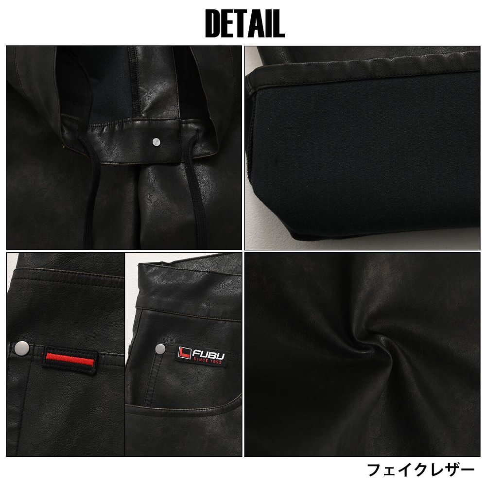 FUBU フブ レザーパンツ メンズ レディース fam-61502 フェイクレザー バギーパンツ ワイドパンツ 5ポケット 合皮 ルーズシルエット ジーパン ストリート ヒップホップ ダンス カジュアル ボトムス 32 34 36 38 2026 Karlas