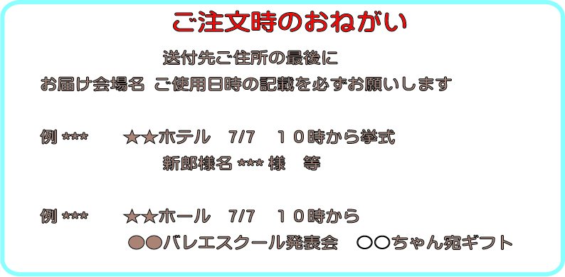 【選べる６色】クリアバルーンヘリウム入 インナーバルーン10個　大き目サイズ50cm