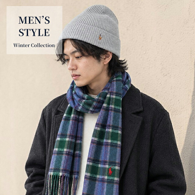 2026 最新 ポロ ラルフローレン ニット帽 メンズ レディース ブランド POLO RALPH LAUREN ロゴ 無地 PC0483 黒 青 ネイビー グレー 帽子 選べるモデル