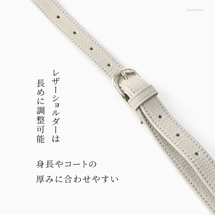日本製 本革 ショルダー ハンドバッグ レディース 肩掛け 斜めがけ バッグ 横型 ショルダーバッグ 小さめ バッグ 軽量 軽い 自立 ポケット 多め ファスナー付き フォーマル ブラック 黒 ベージュ グレー 緑 赤 レザー バック 革 上品 おしゃれ 通勤 カジュアル