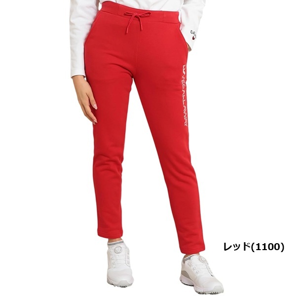 キャロウェイ ゴルフ レディース ジョガーパンツ (WOMENS) Callaway Golf C24126220 春夏モデル お誕生日祝い お祝い 記念品 30代 40代 50代 60代 母の日 お母さん 還暦祝い 敬老の日 彼女 人気プレゼント プレゼント