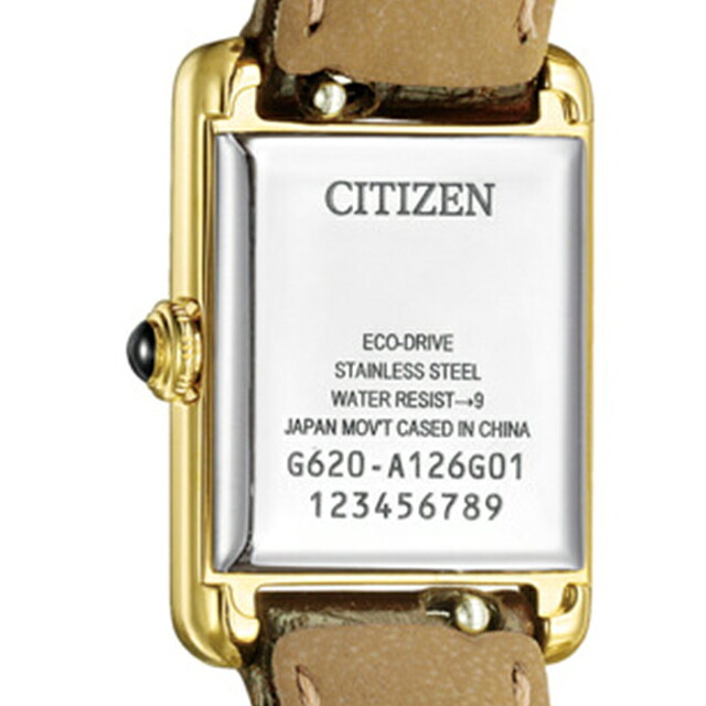 レディース ギフトセット シチズン キー Classic Square エコドライブ 腕時計 ブランド レディース ソーラー CITIZEN Kii EG2797-13A アナログ
