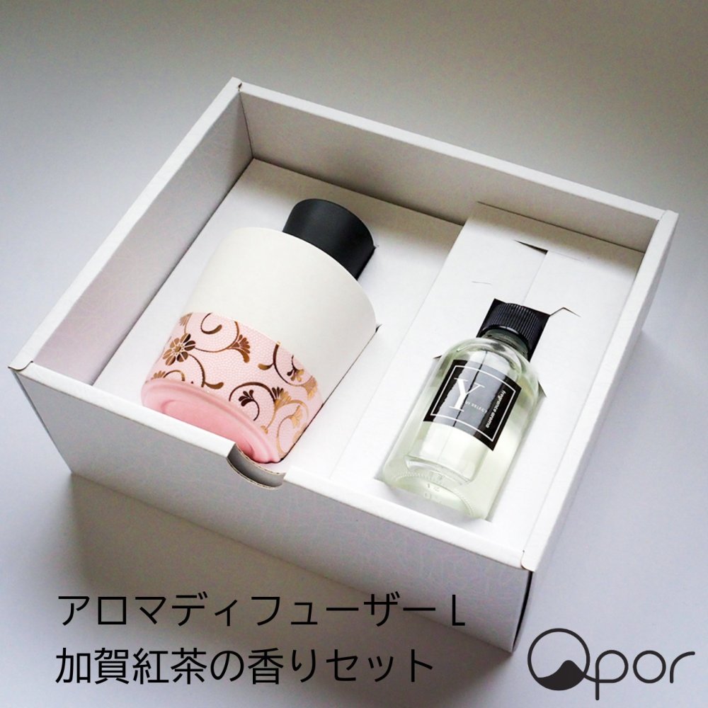 【送料無料】アロマディフューザー ギフト 九谷焼 Qpor Lサイズ (パステル粒 ピンク/ベージュ/グリーン) フレグランスセット (加賀紅茶/ホワイトティー) 陶器 アロマポット おしゃれ プレゼント