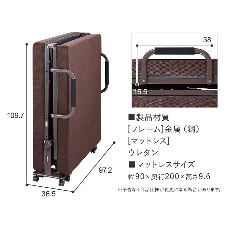 電動ベッド 介護 折り畳み マットレス付 ハイタイプ リクライニングベッド 折りたたみ 電動リクライニングベッド アイリスオーヤマ OTB-KDH-R *