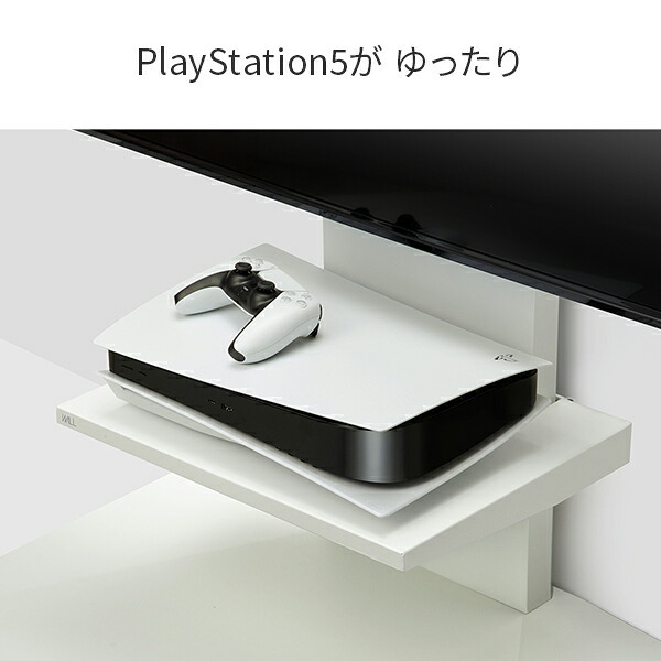WALLインテリアテレビスタンドV4専用 棚板 DVDレコーダー BDレコーダー PS5 プレステ5 PS4 テレビ台 テレビスタンド TVスタンド 壁よせTVスタンド ホワイト 白 ブラック 黒 部品 パーツ スチール製 WALLオプション