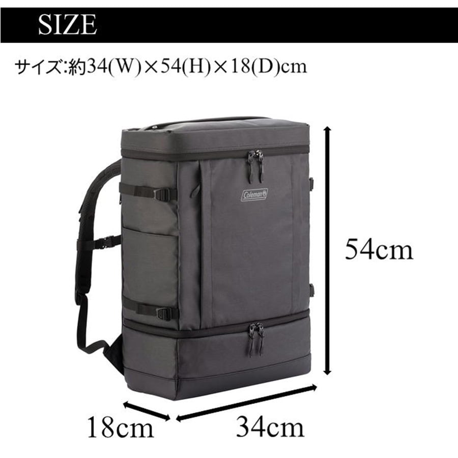 Coleman コールマン リュック 大容量 シールド35+2レイヤー バックパック 36L 男女兼用 ユニセックス 通勤 通学