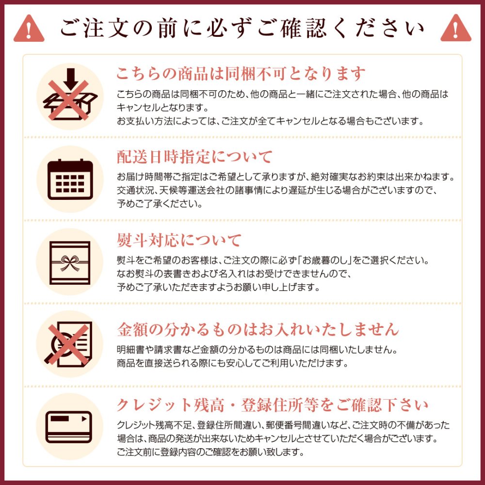 お歳暮 ギフト 海鮮 西京漬け 西京焼き【北海道 .漬魚 5品.ギフトセット】海鮮 セット 高級 豪華 詰め合わせ プレゼント お取り寄せグルメ 贈り物 送料無料 母の日 父の日 御中元 敬老の日 御歳暮 誕生日 内祝い お返し 海産物 食品 食べ物 魚【F11】