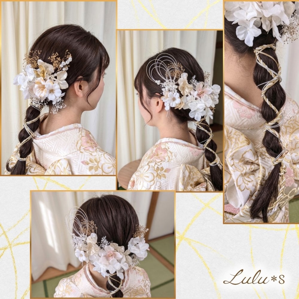 髪飾り 成人式 振袖 卒業式 卒業袴 結婚式 和装 白無垢 色打掛 七五三 前撮り 着物 ブライダル ウェディング ヘアアクセサリー ヘッドドレス 造花 アーティフィシャルフラワー プリザーブドフラワー かすみ草 水引 組紐 紐アレンジ パール 純白 ゴールド 花澄 かすみ セット お呼ばれ 結納 記念撮影 ギフト プレゼント 贈り物 誕生日 記念日 娘 孫 友達 姪っ子 お祝い ヘアピン