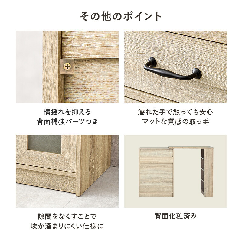 キッチンカウンター キッチン収納 伸縮式 セット キッチンラック 扉収納タイプ 幅58cm 拡張テーブル キャビネット 作業台 キッチンテーブル 伸長 伸縮 おしゃれ カウンターキャビネット RCC-1636S 新生活