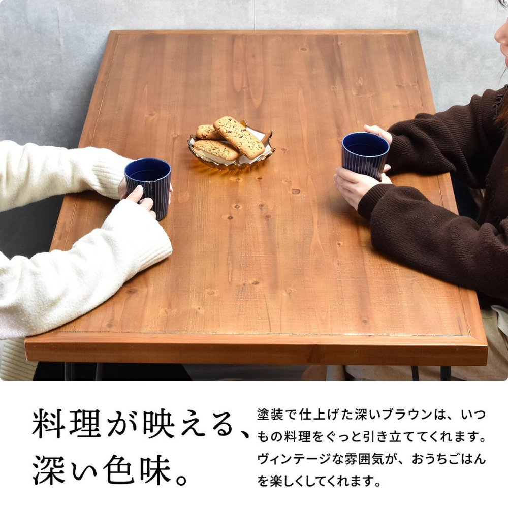 infinite ダイニングテーブル W120&ダイヤステッチチェア4脚 5点セット IFSE0420 ダイニングセット 【テーブル】幅120cm 奥行70cm 高さ72cm【チェア】幅44cm 奥行54cm 高さ84cm (座面高さ42cm) セット商品 ダイニングテーブ