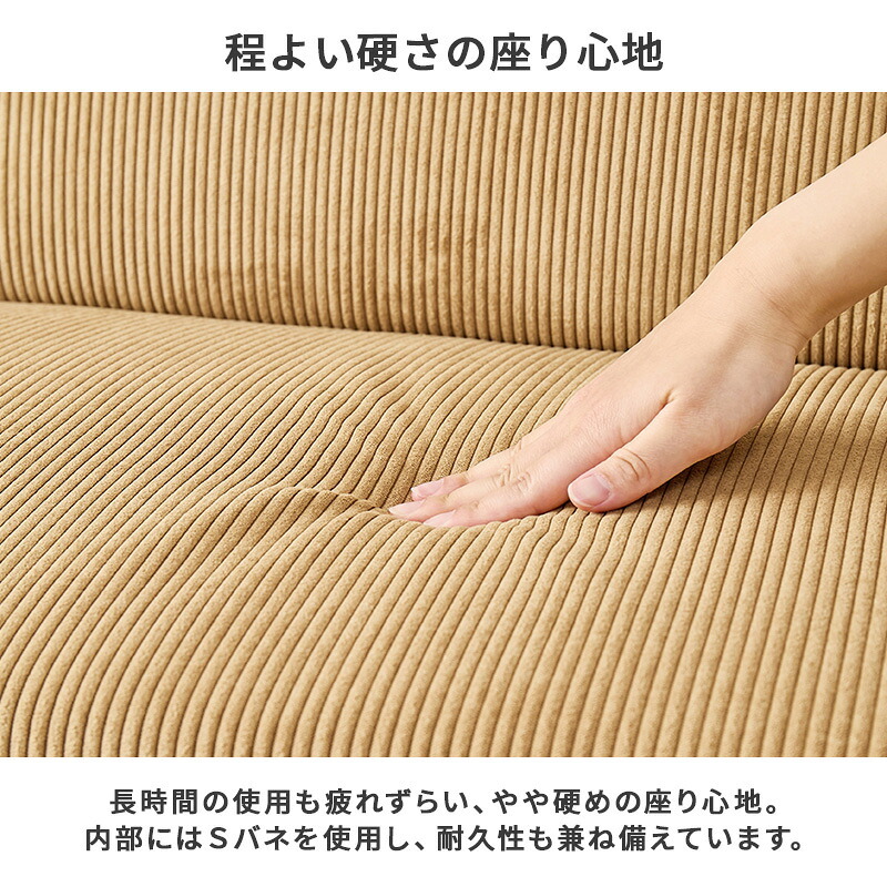 ダイニング3点セット (2人掛け +ベンチ+テーブル)4人掛け ダイニングテーブル 幅110cm T字脚 2人掛け ベンチ コーデュロイ生地 おしゃれ ワイド座面 コンパクト ダイニングセット 天然木 飲食店 リビング ゆったり 食卓3点セット 家具 新生活