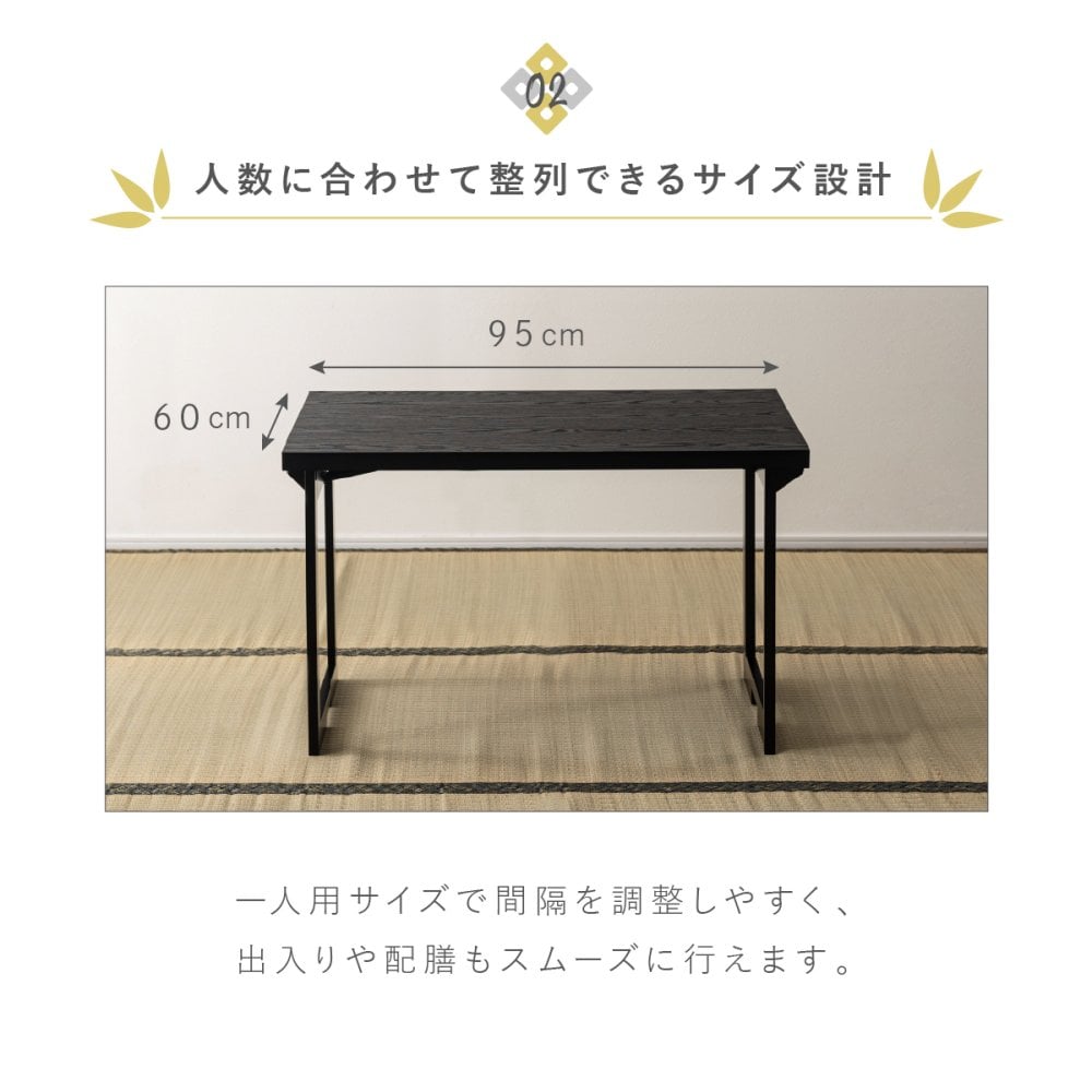 【メーカー直送】法事テーブル 折りたたみ 幅95cm 完成品 2WAY お座敷テーブル 一人用 和風 木目調 ハイテーブル ローテーブル 宴会 旅館 料亭 和室 法事机 フォールディングテーブル BCT-216