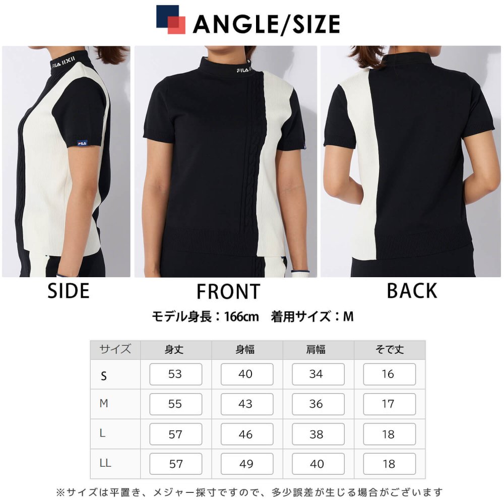 FILA GOLF フィラゴルフ ゴルフウェア レディース 半袖 シャツ ブランド 春 秋 モックネック ジャガード 衿リブ 撥水加工 Ｓ M L LL スポーツ アウトドア カジュアル おしゃれ 2024FW outfit