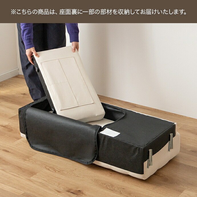 ソファー 2人掛け 幅115cm コンパクトソファ おしゃれ 北欧 省スペース 一人暮らし ワンルーム スムース生地 黒脚 アイボリー グレージュ 肘付き 天然木 Sバネ ウェービングベルト リビング 二人掛けソファ モダン 小さめ 座面高36cm組立式