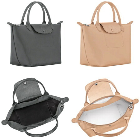【無料ラッピング】 ロンシャン LONGCHAMP ハンドバッグ バッグ ル プリアージュ ワン S ハンドルバッグ 軽量 メンズ レディース ブランド 正規品 新品 ギフト プレゼント 人気 おすすめ 誕生日 記念日 クリスマス 送料無料  ラッピング無料lcp521959