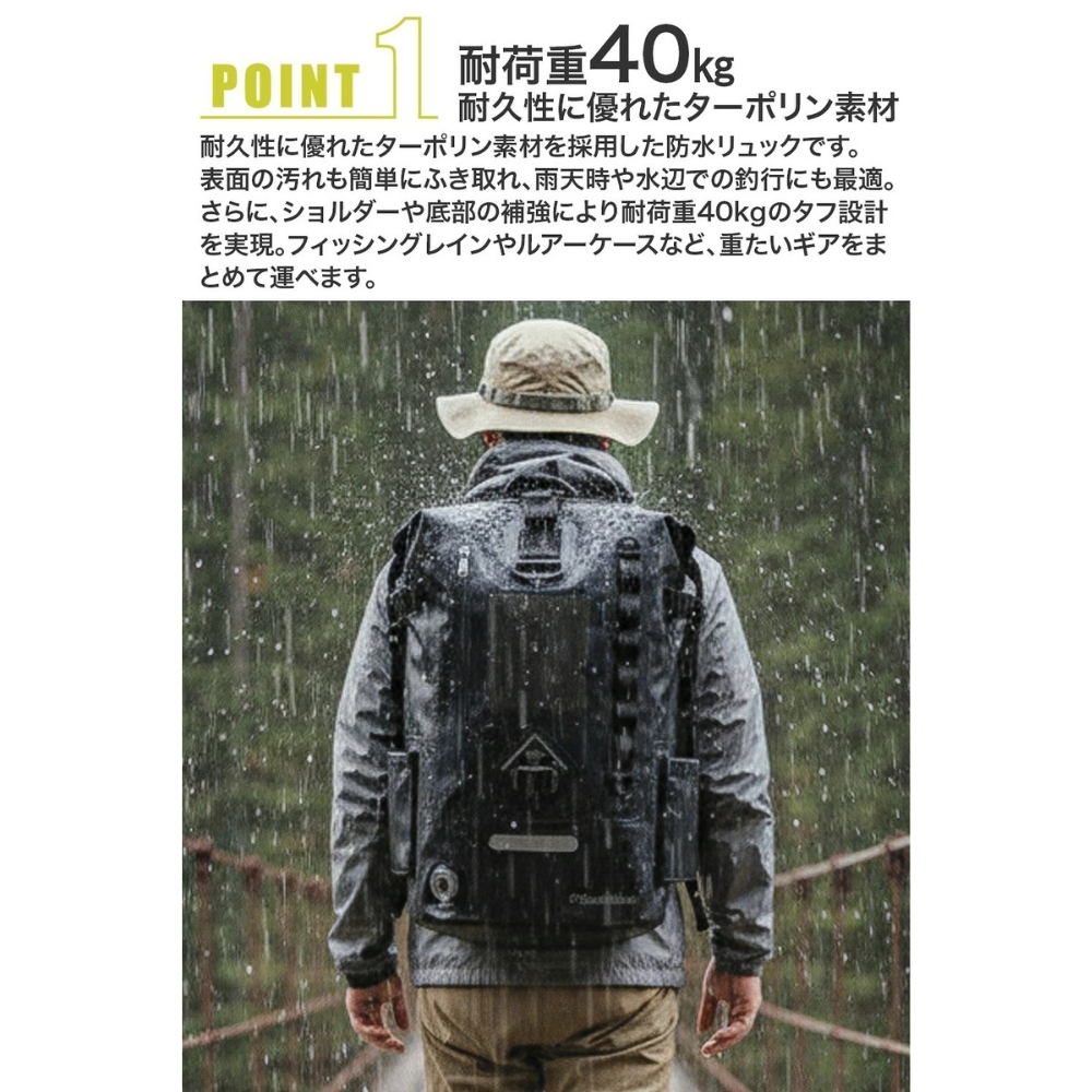 Gran Walker グランウォーカー 4WAY 防水バックパック 57L 大容量 ロールトップ 防水リュック 釣り キャンプ アウトドア 防災グッズ キャンプ アウトドア用
