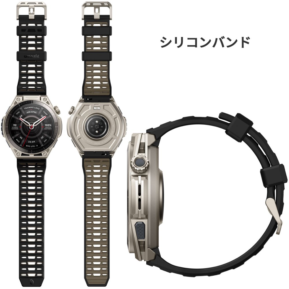 【8月27日発売・予約】 スマートウォッチ アマズフィット バランスウルトラ Amazfit Balance Ultra 腕時計 AI音声操作 音声通話 通知機能 GPS 音楽保存 AMOLEDディスプレイ 30日間ロングバッテリー 水深45mダイビング スキューバ ゴルフラウンド 【ラッピング無料 誕生日 お祝い プレゼント ギフト 贈り物】