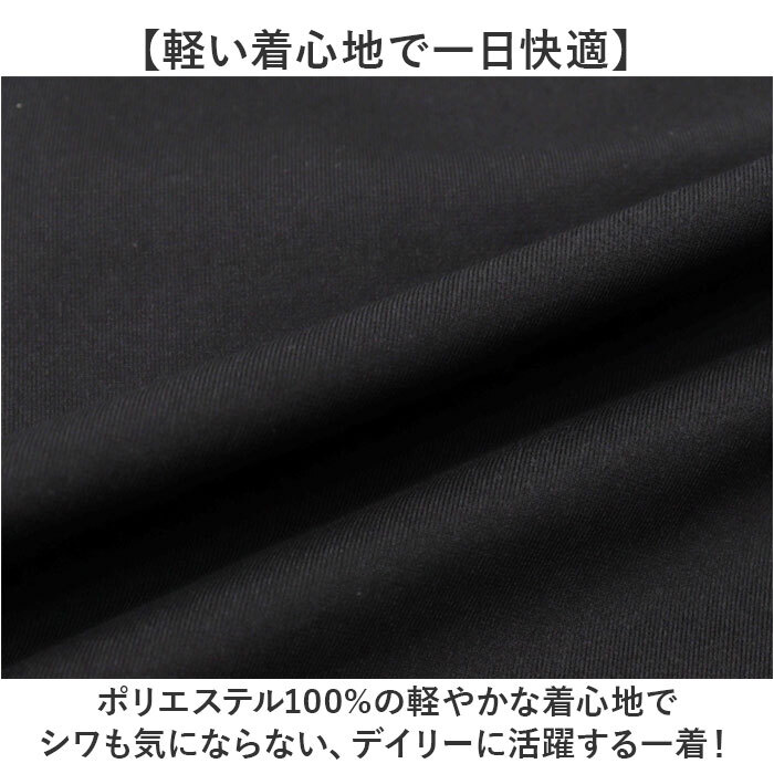 BALL シャツ ボール 65750 通販 長袖シャツ ビッグサイズ オーバーサイズ カジュアルシャツ ジャンパー メンズ ブランド 無地 ワンポイント 秋冬 秋 冬 暖かい おしゃれ ゆったり シンプル カジュアル アウター トップス メンズファッション