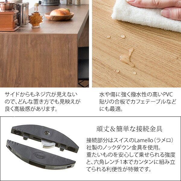 デスク チェア 【日祝日お届け不可】【時間指定不可】シンプル Visage Neo（ビサージュ ネオ）dt-1005r【パソコン 】コの字型パソコン 木製 PC 学習机 勉強机 テーブル 北欧 作業机 オフィス家具 収納付き ナチュラル 新生活