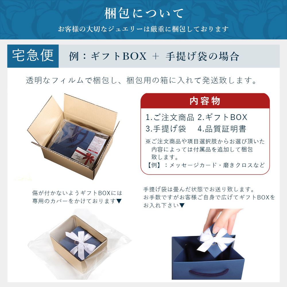 金属アレルギー対応 ペンダントトップ ハワイアンジュエリー 刻印 無料 誕生石 純チタン オーバル プレート Lサイズ チェーン別売り ステンレスより軽く肌に優しい メンズ レディース プレゼント 【品番：TIP309】
