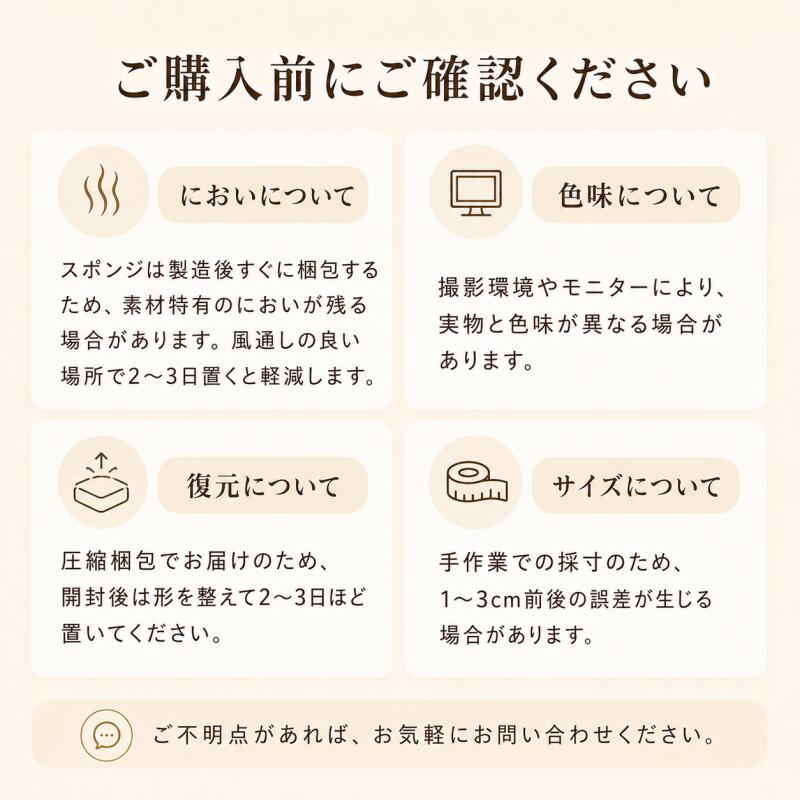オーダーメイド クッション 1,980円～ サイズ指定可 PVCレザー　座布団 ベンチクッション 低反発＋高反発 洗えるカバー 椅子 ソファ用椅子 カバー取り外し可能 無地 洗える リビング ダイニング ソファクッション 高反発