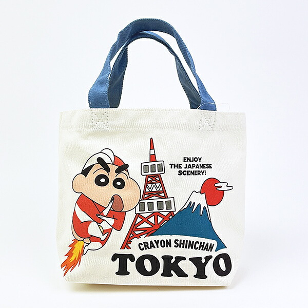 クレヨンしんちゃん 東京タワー ミニランチトートバッグ