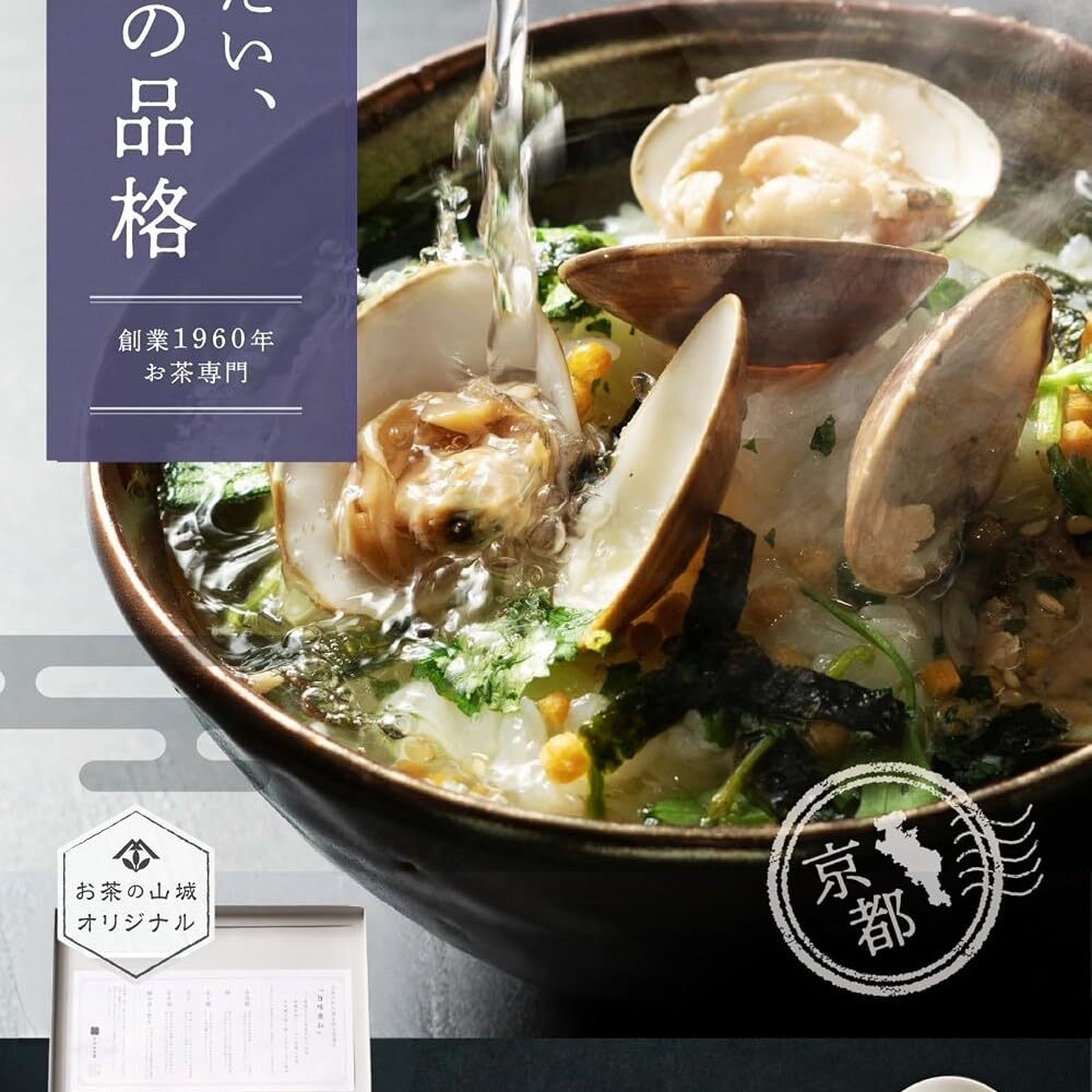 お茶漬け 玉露入り 高級 ギフト 海鮮 グルメ【こだわり茶漬け『旨味重ね』】6食(金目鯛、鮪(まぐろ)、はまぐり、炭火鶏、鰤(ぶり)、穴子(あなご))　国産茶葉使用(茶一筋60年茶師辻重行監修)　ギフト箱入り 国産原料・化学調味料・保存料不使用 /内祝い/お返し/ご挨拶/ギフト/プレゼントに