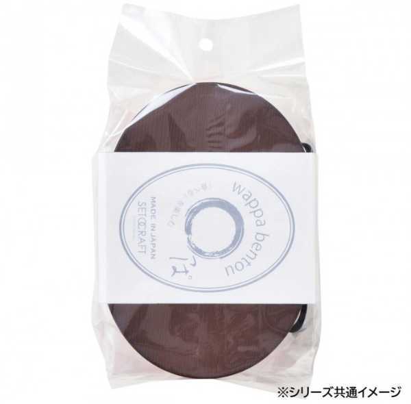 わっぱ弁当箱 800ml くるみ 樹脂製 弁当箱 おしゃれ 木目調 ランチボックス レンジ対応 食洗機対応 抗菌 日本製 天然木風 お弁当箱 大人 子供 男子 女子 遠足 ピクニック アウトドア セトクラフト