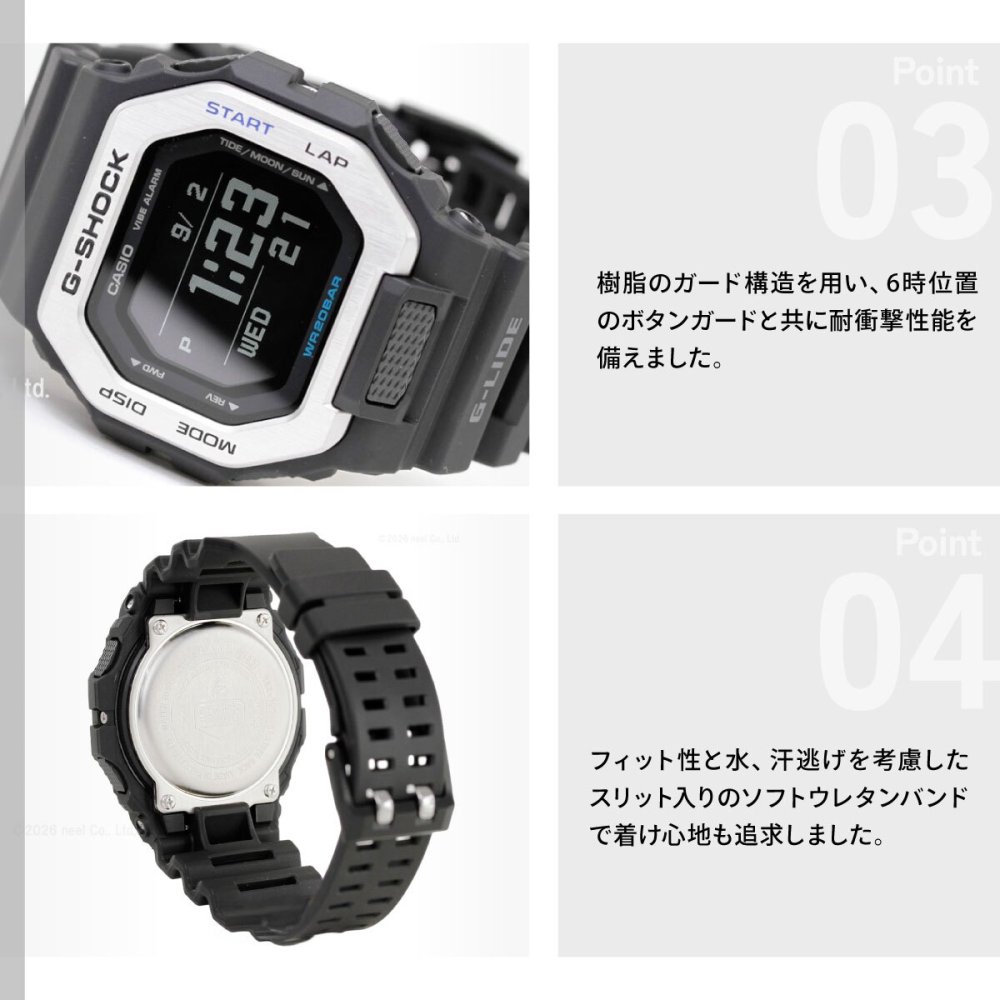 G-SHOCK カシオ G-LIDE Gショック Gライド 腕時計 メンズ CASIO GBX-100-1JF