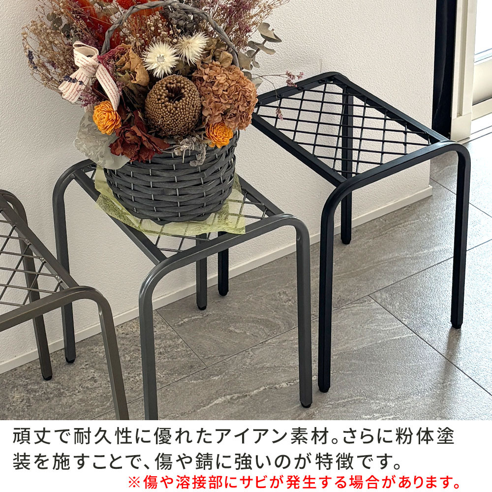 ガーデン アイアンプランタースタンド「TWILL」(ツイル) ハイロー 2点セット TW010-2PS 幅25 高さ35/15 リビング 室内 北欧 スタンド 鉢置き 植物 観葉植物 シンプル モダン おしゃれ ガーデン プランター 台 植物と暮らす