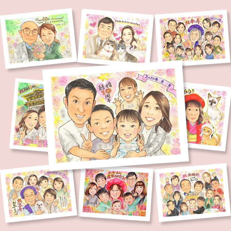 結婚10周年のプレゼントに、特別感のある手描き似顔絵はいかがでしょうか。下書き確認ができるので、安心して贈れます。 似顔絵 結婚記念日 プレゼント 手描き ギフト 贈り物 名入れ 結婚10周年 銀婚式 結婚記念日 両親 家族 夫婦 名入れ 修正無料 下書き確認 かわいい 似てる 喜ばれる サプライズ 結婚10周年 感謝 親孝行 記念日 周年 披露宴 初任給 イラスト ブライダルギフト 傘寿祝い