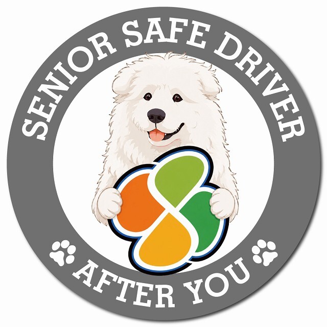カーサイン 高齢者マーク SENIOR SAFE DRIVER マレンマシープドッグ マグネット 強力 直径13cm 肉球 日本製 車 ステッカー