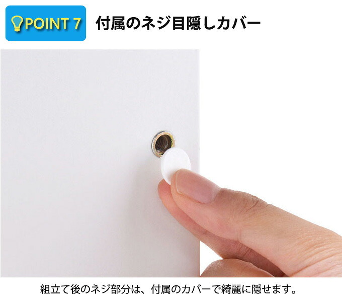 デスク チェア オフィス オフィスワゴン スチール脇机 脇机 サイドワゴン ファイルワゴンインテリア 収納 オールロック 新生活