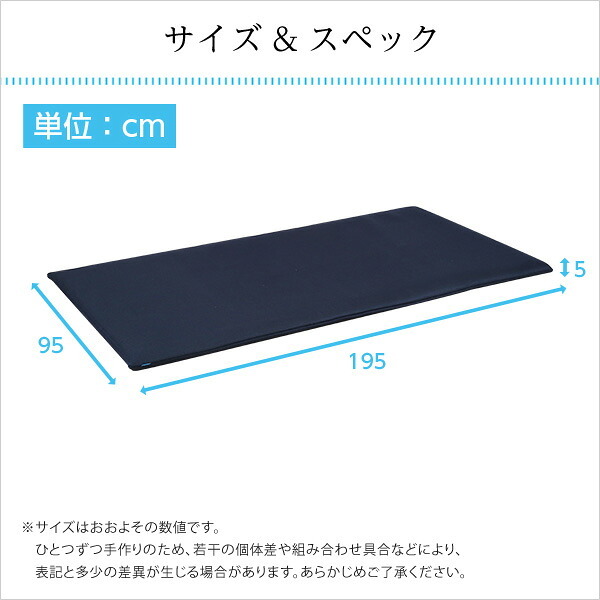 二段ベッド用マットレス ファインエア 薄型 高反発 日本製 シングル用 体圧分散 通気性 衛生 ベッドマット 寝具 二段ベッド 450 ロール梱包 床ずれ防止 マットレス 通気性マットレス 高反発マットレス ベッド用 薄型マットレス 二段ベッドマットレス 新生活